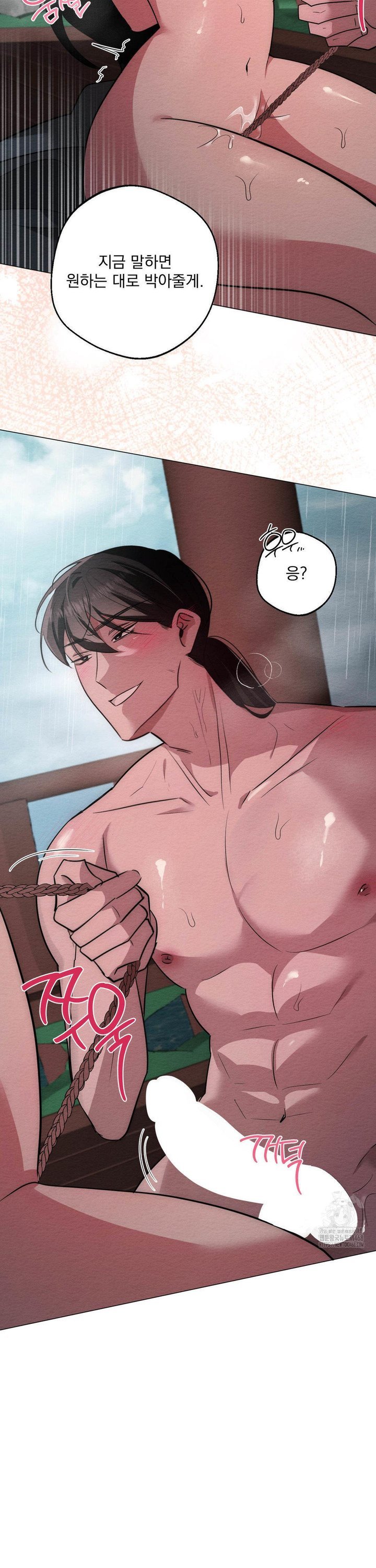 1745445420820am7gxu4qr4f.jpg