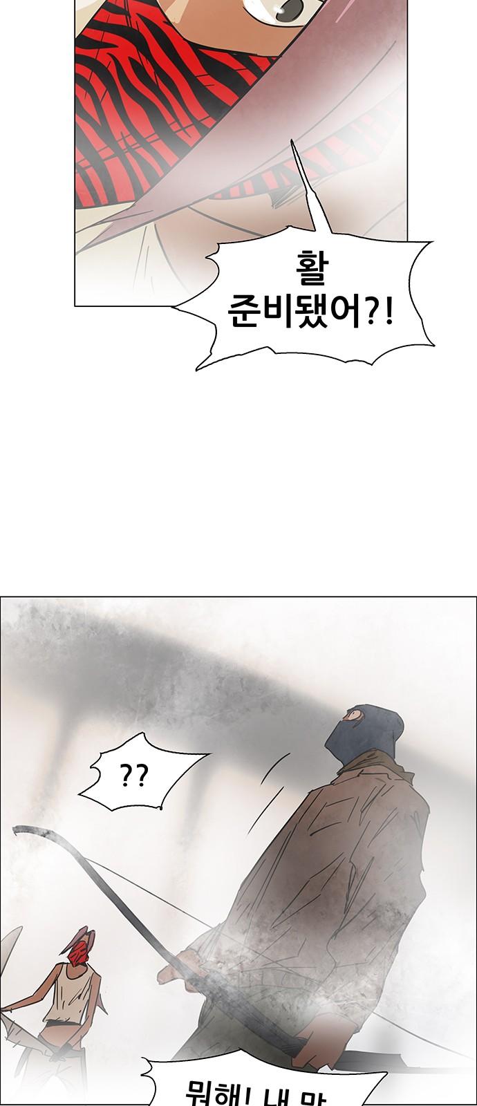 1745445390104w1zrk27zmlm.jpg
