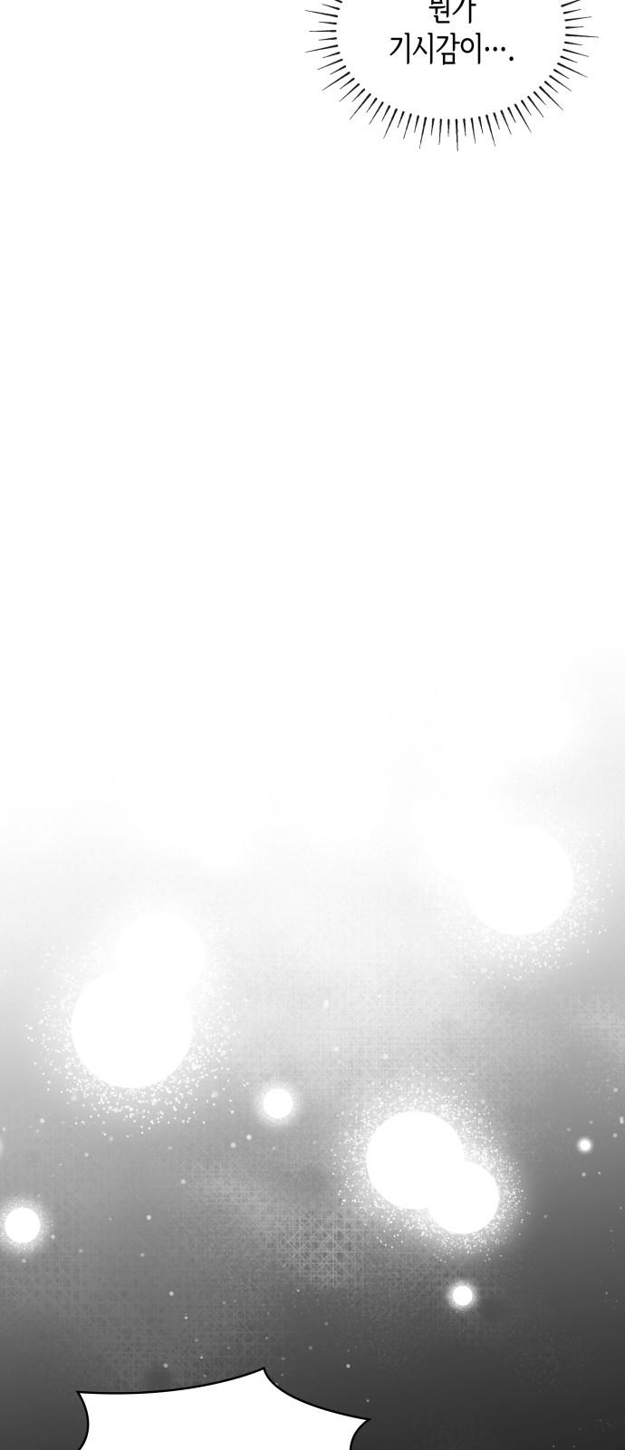 1745445395535bowgbl46t0f.jpg