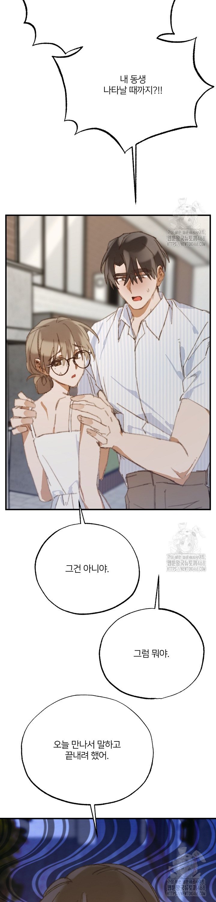 1745445377833w8ys24hgd5r.jpg