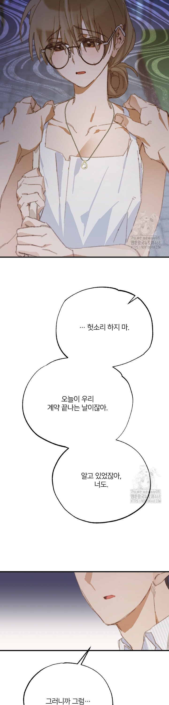 1745445377989av9p4eepjvg.jpg