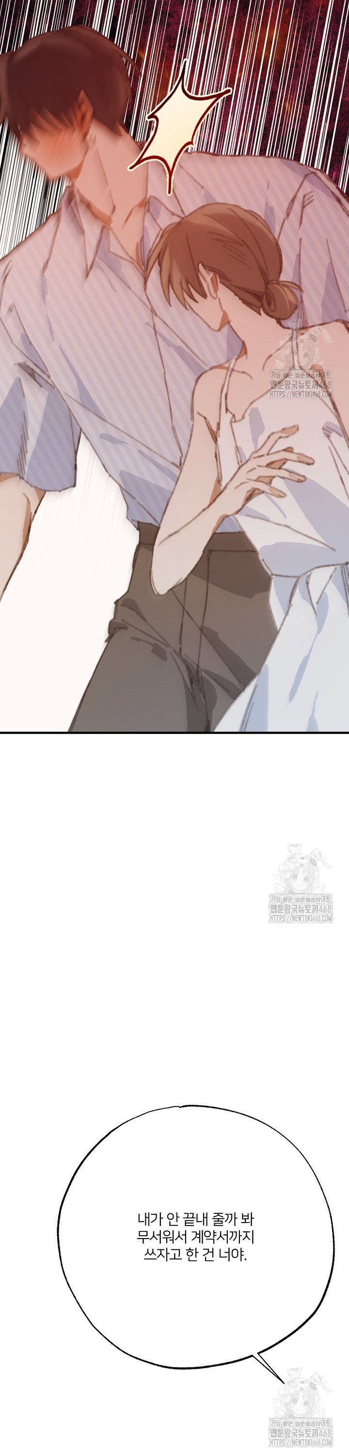 1745445380659dpltqghw8o.jpg