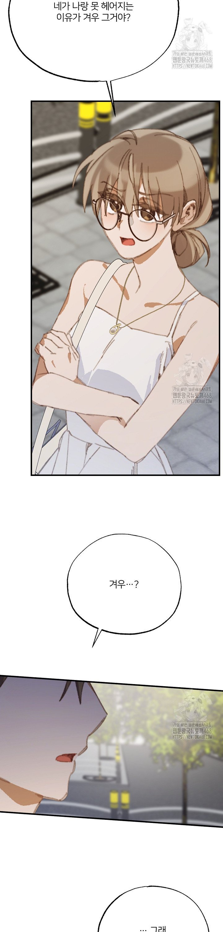 17454453809759wjogbl4s8g.jpg