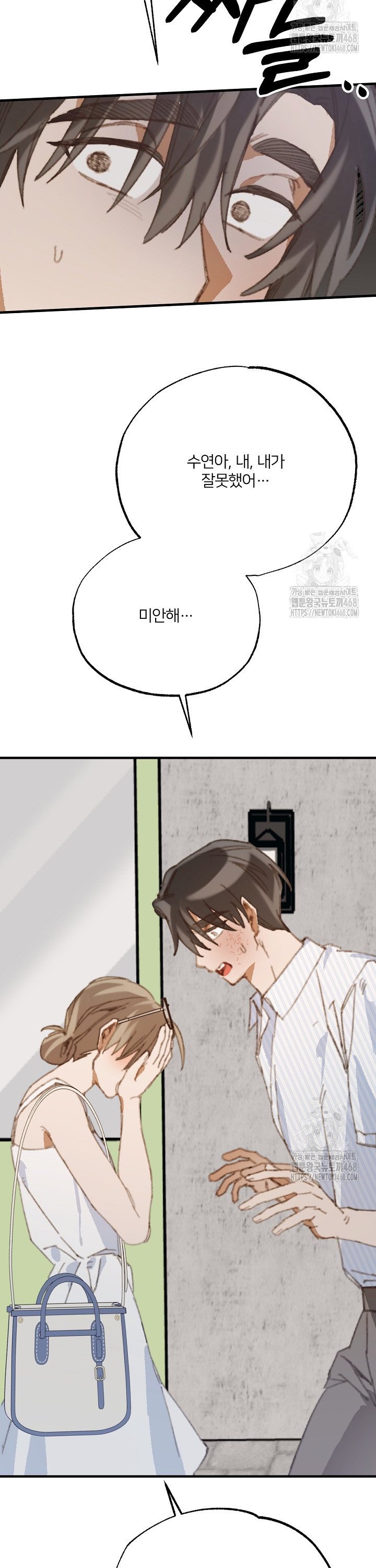 1745445381599woxtxdudb1e.jpg