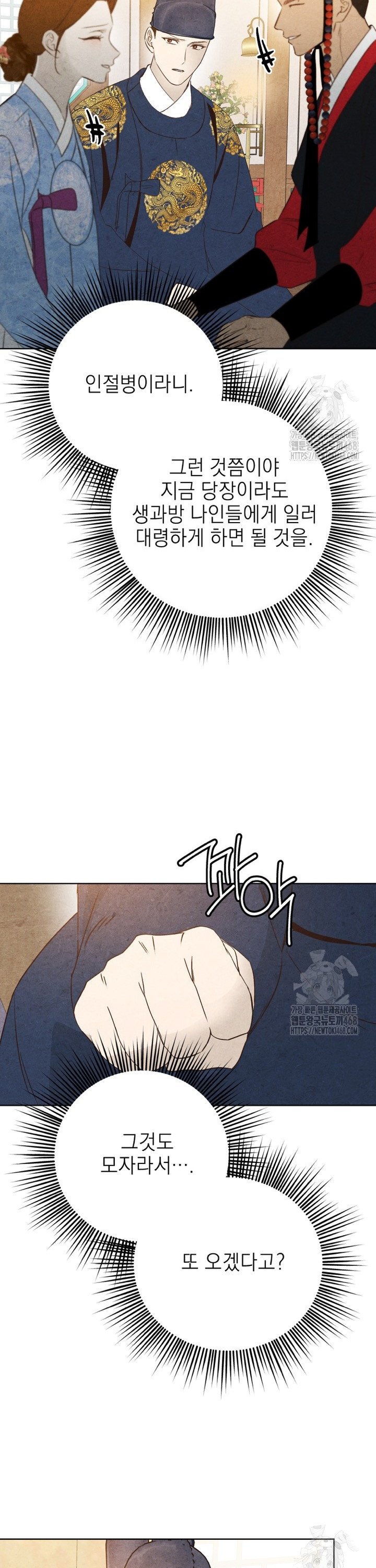 17454454389446objhjborv6.jpg