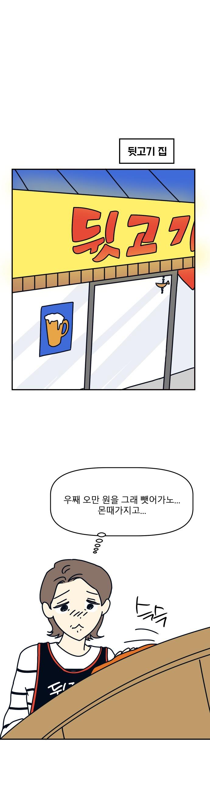 1745445482353rqch3ttlrso.jpg