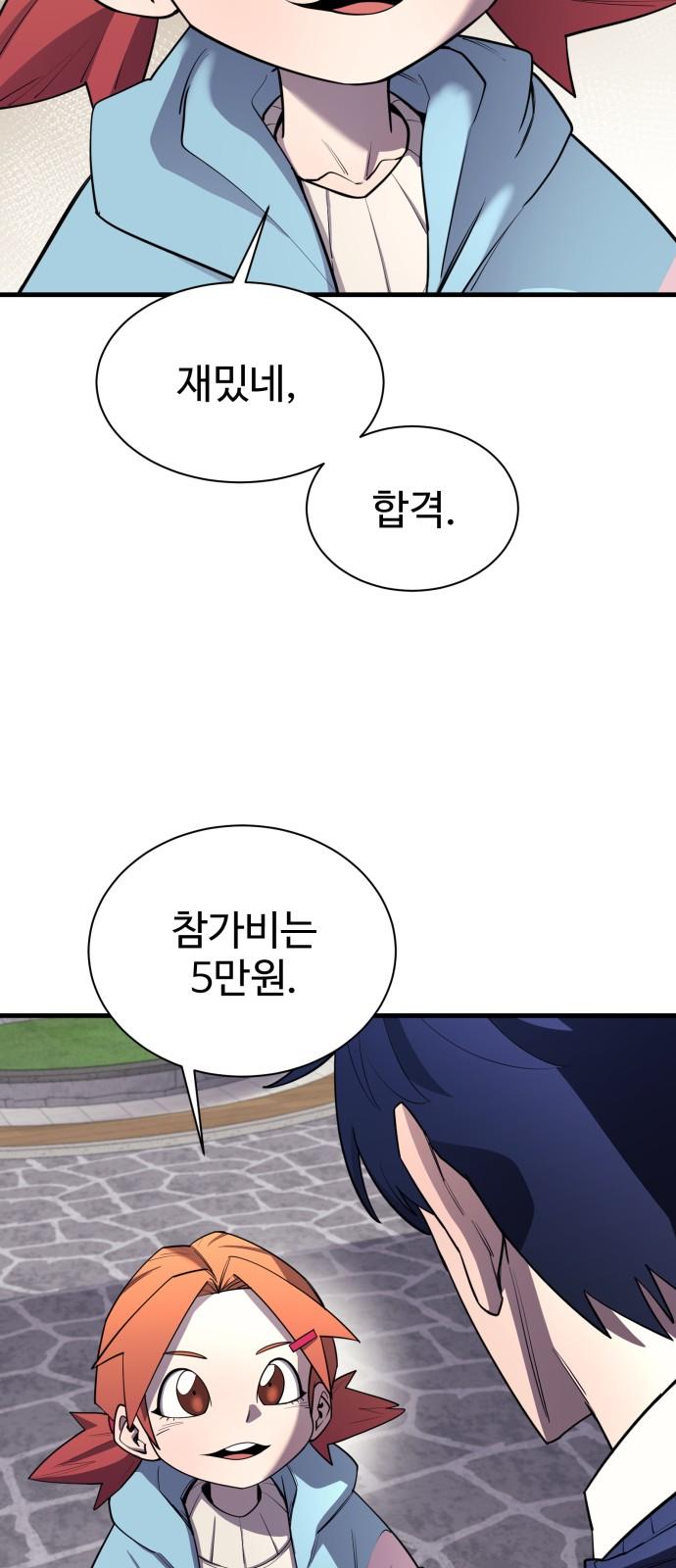 1745445519113nnqeh1x5azj.jpg