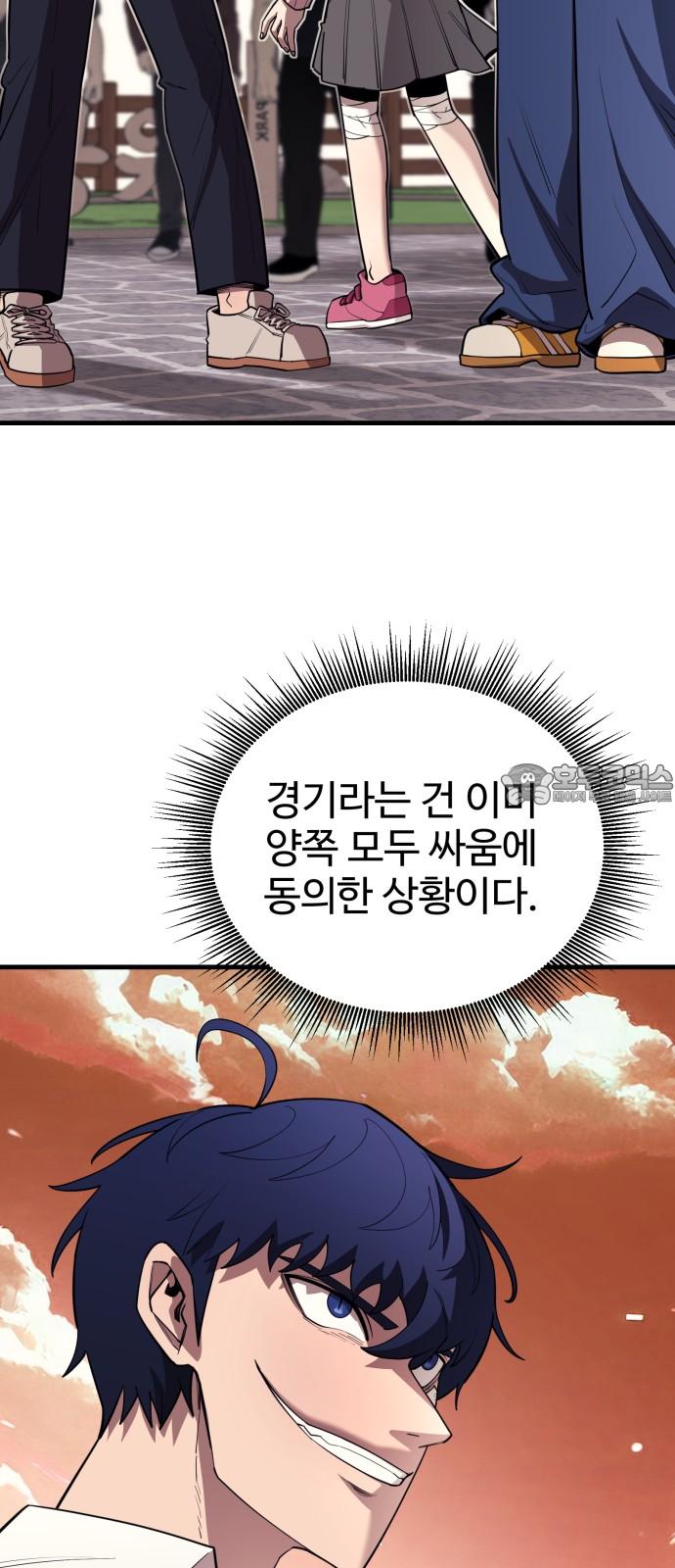 1745445521270k7jyco6wzg.jpg