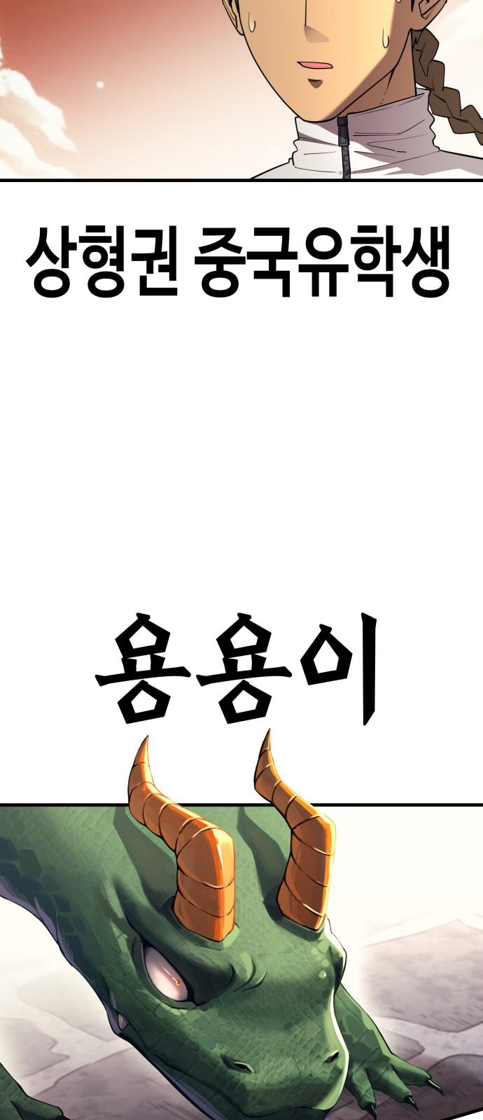 174544553115885z1rof71pp.jpg