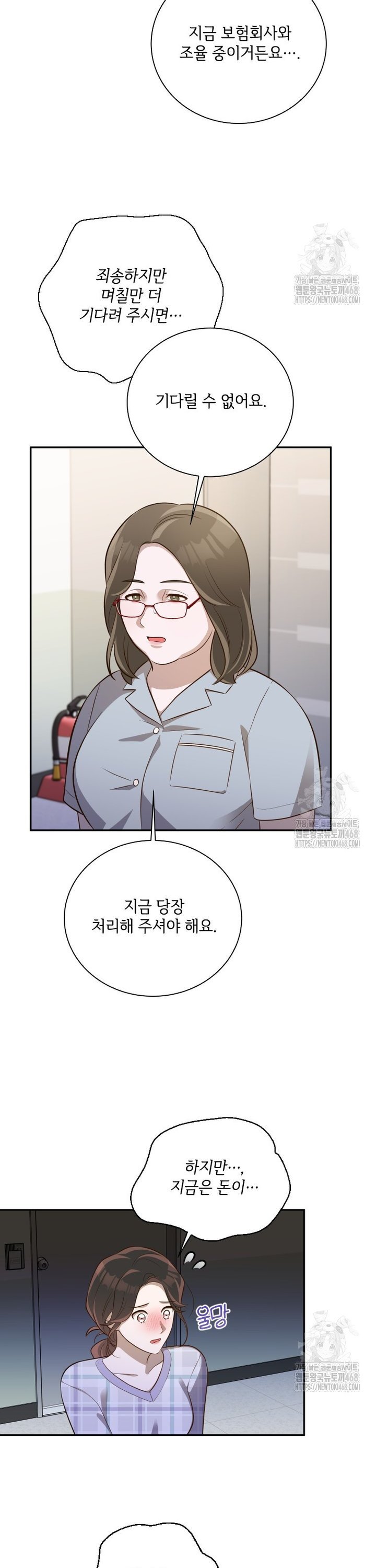 1745445518528ubyyl9crog.jpg