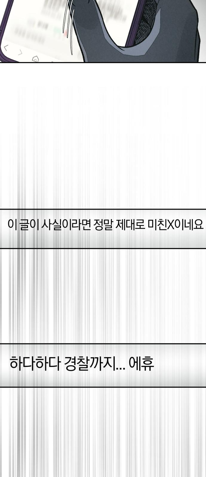 1745445535935yz005o09wym.jpg