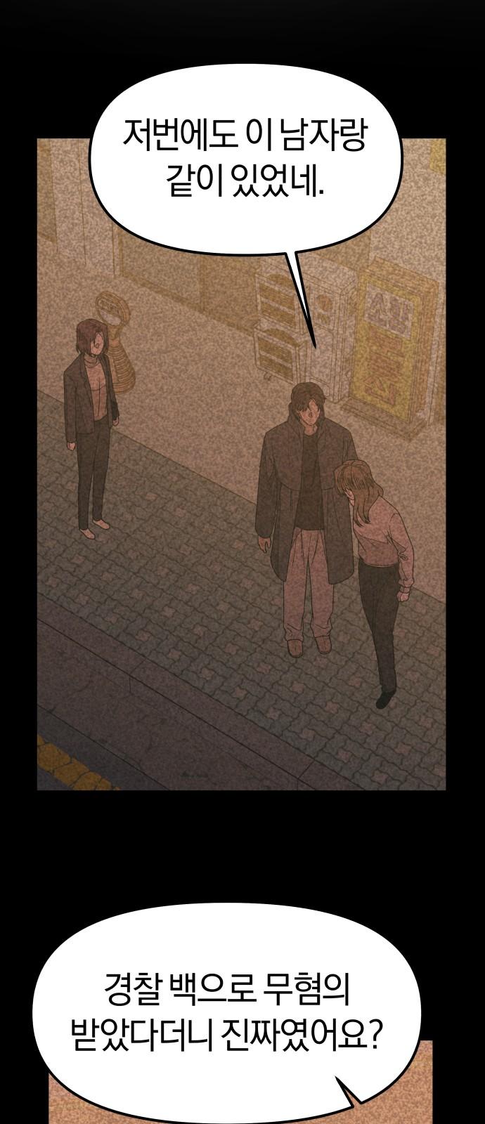 1745445536403btqy2hr2kl.jpg