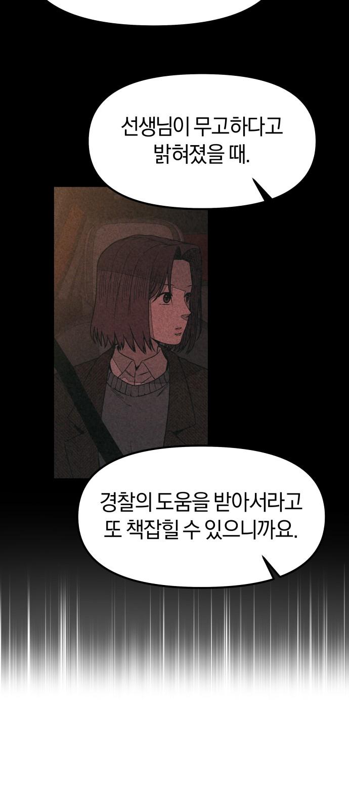 174544553733714hnmo8iu59.jpg