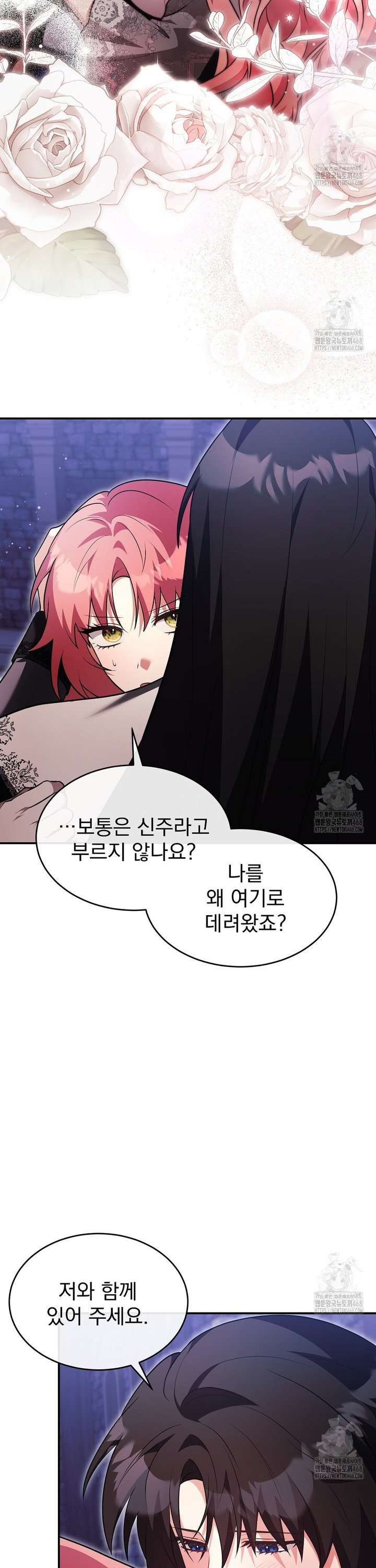 1745445592347cj1le5uuanh.jpg