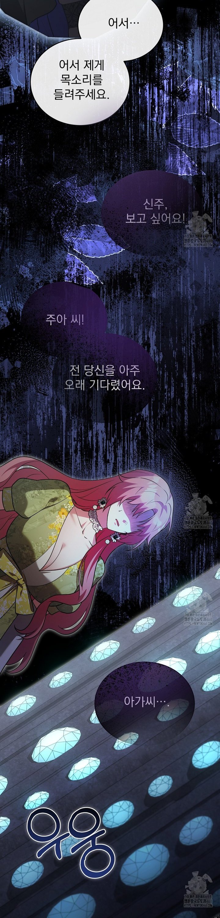 17454455960738ff0qlx4xpi.jpg