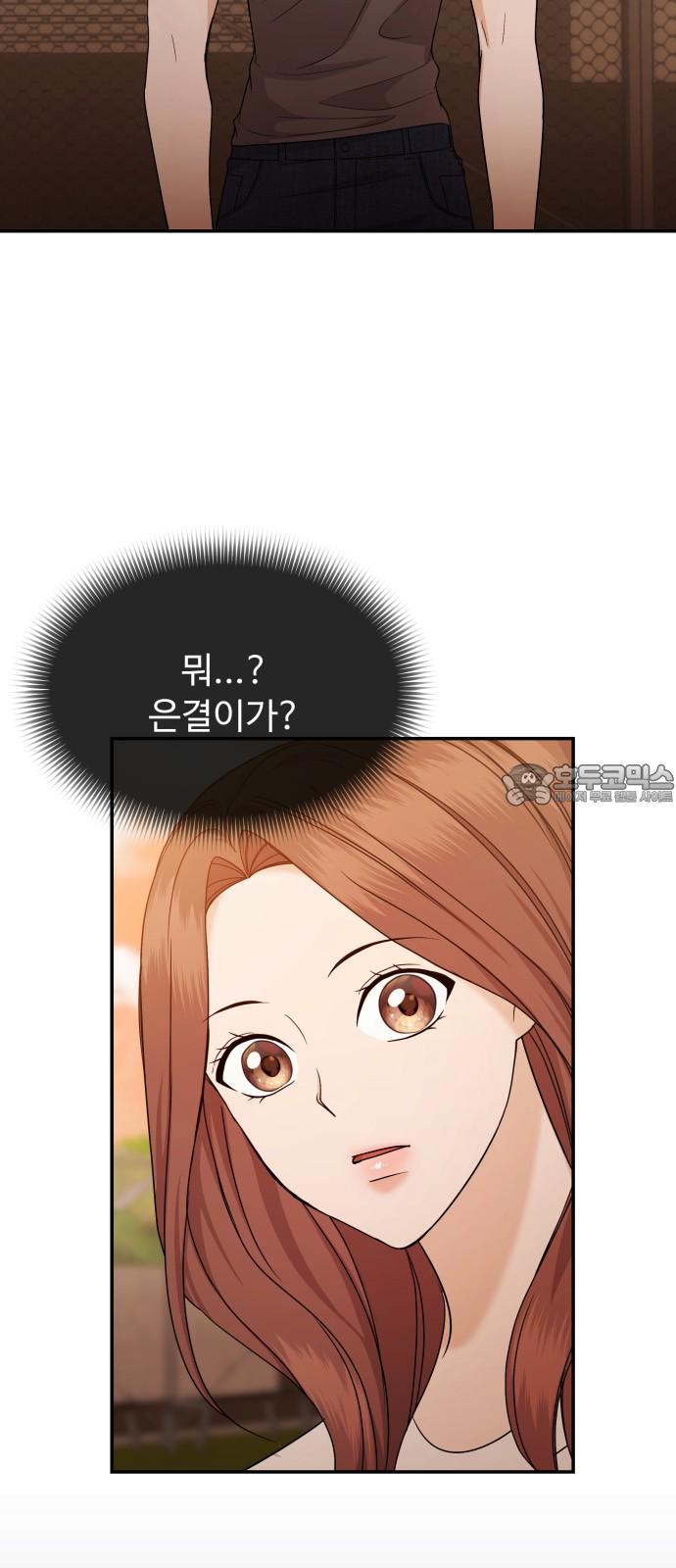 1745445752953ibuomcefah.jpg