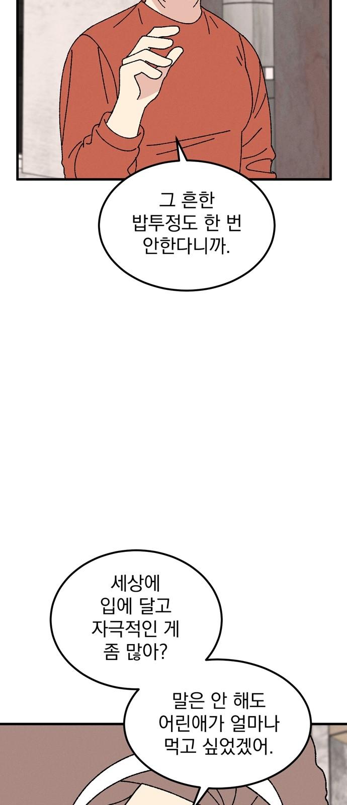 1745445699879e3bvknr2am.jpg