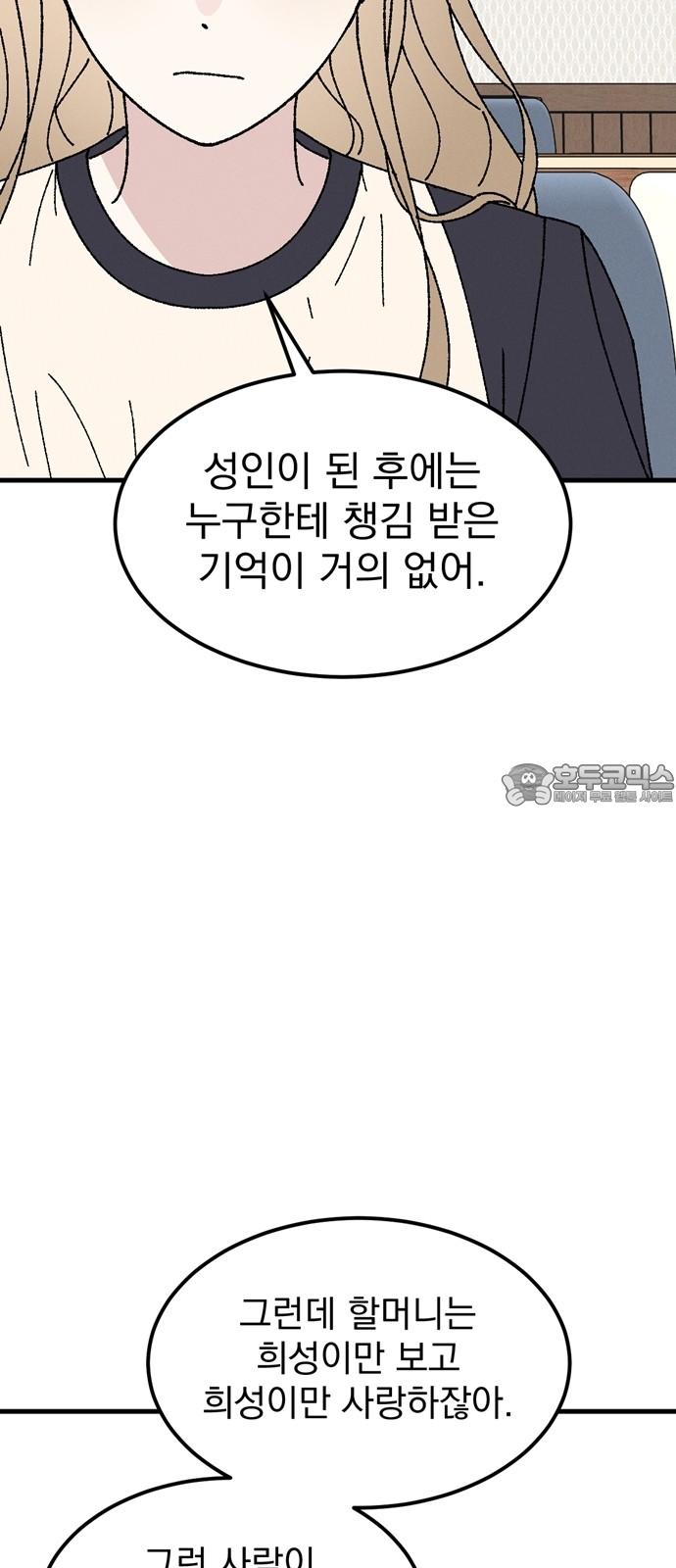 1745445704860gd1np61kyjv.jpg