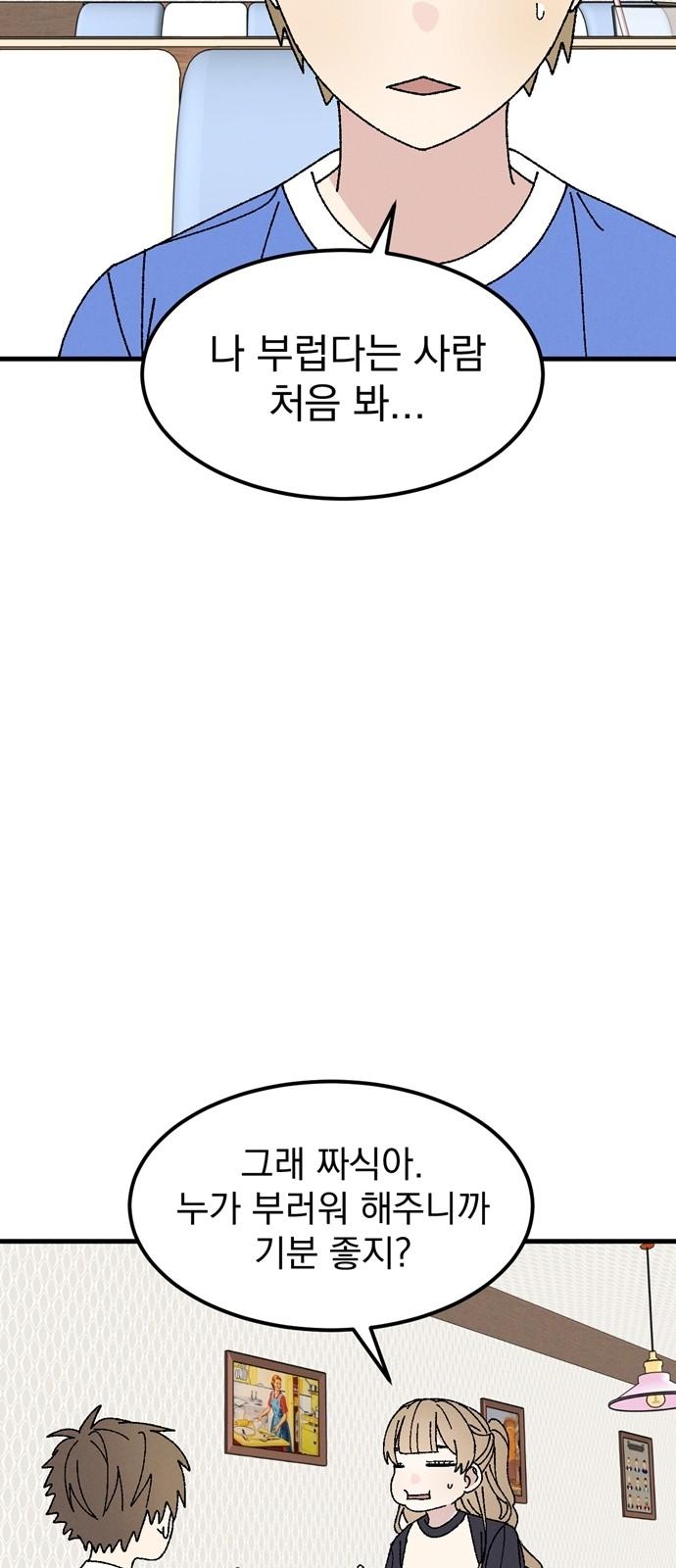 1745445705171f31e7uip6v.jpg