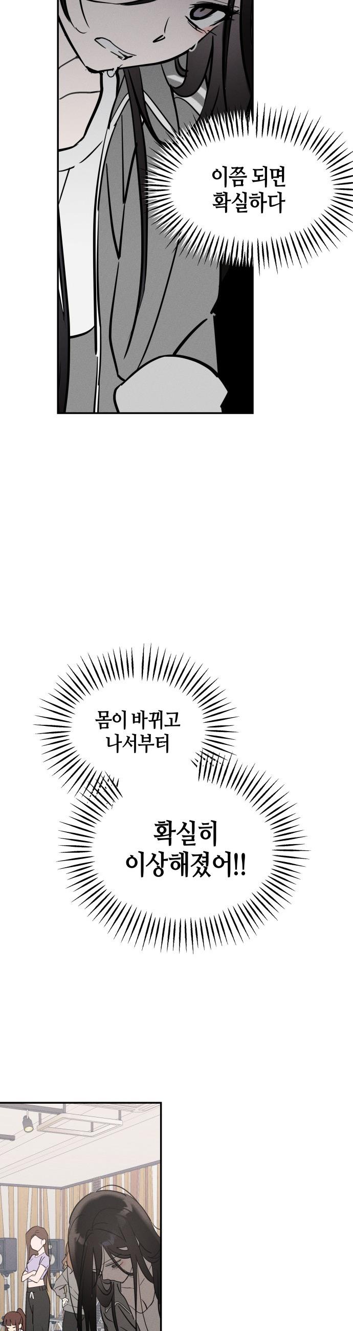 1745445612470iqmbtokyzsq.jpg