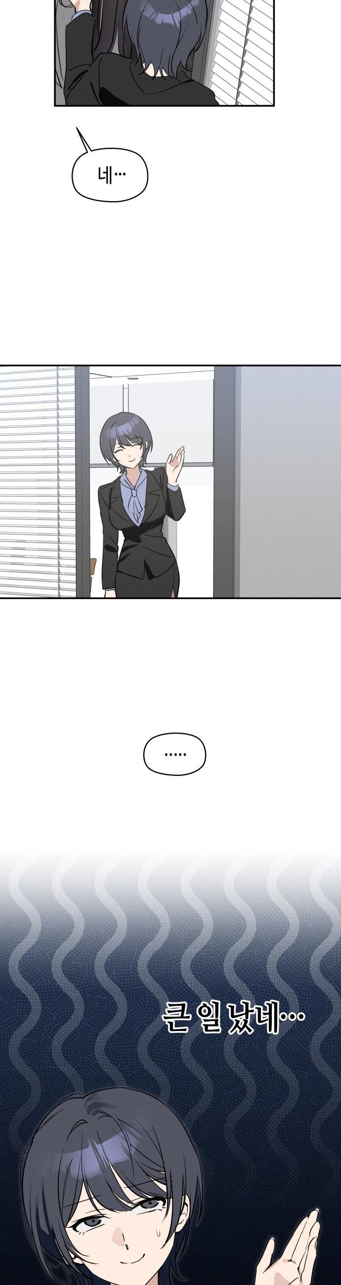 17454456134112t31tbiootm.jpg