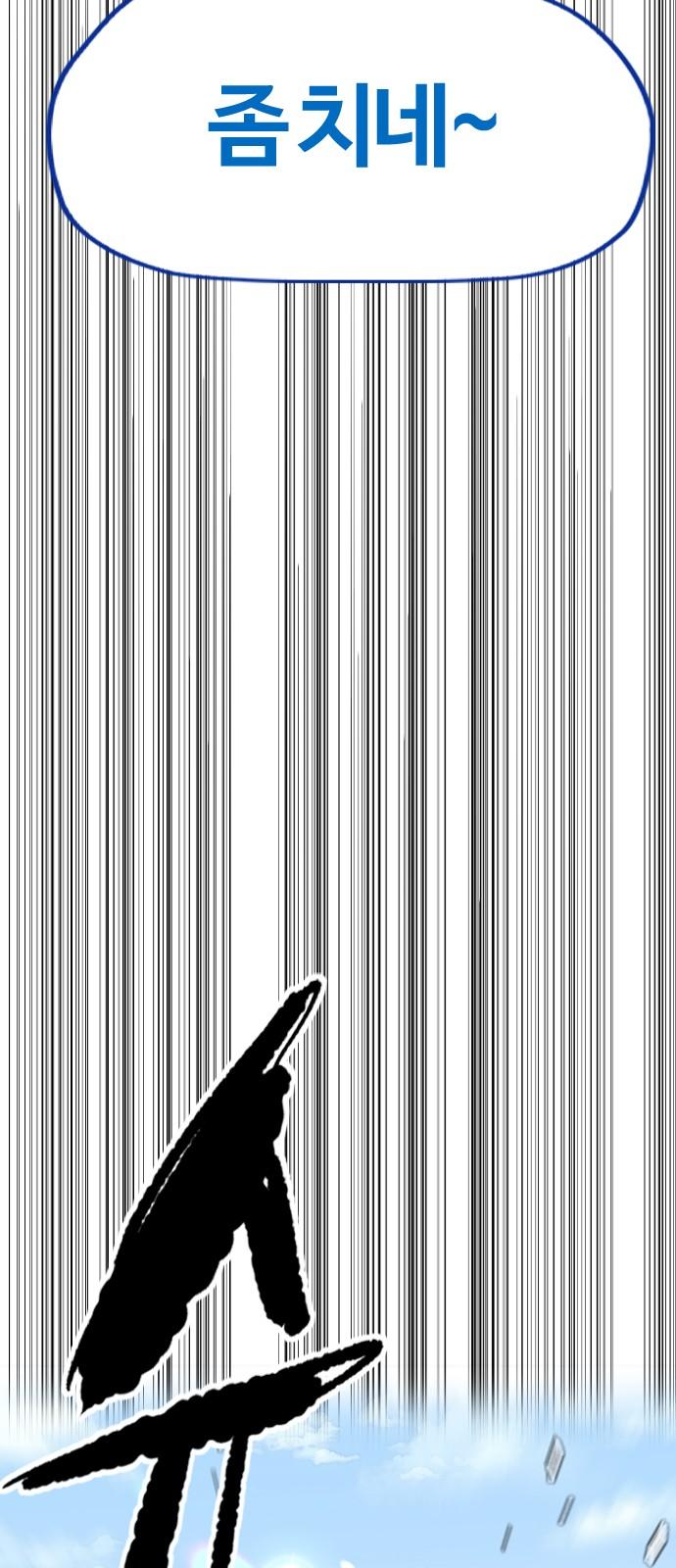 1745445728422756n54qatxp.jpg