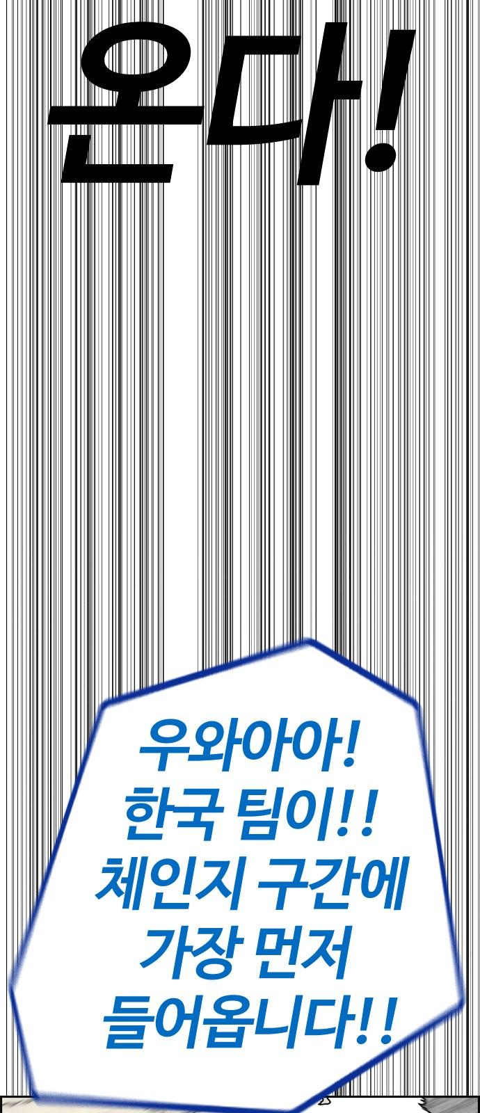 1745445732320w4z5e8juosa.jpg