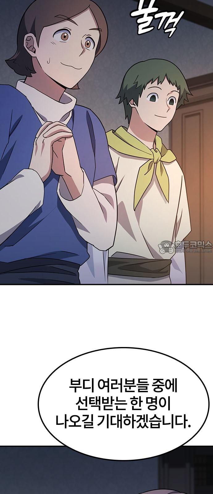 1745445693929oizy0s4rmpp.jpg