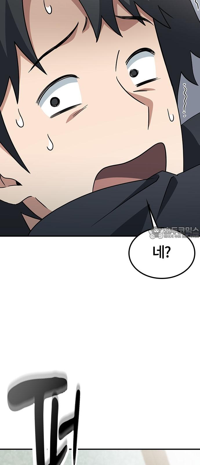 1745445698617d60g4sngn3u.jpg