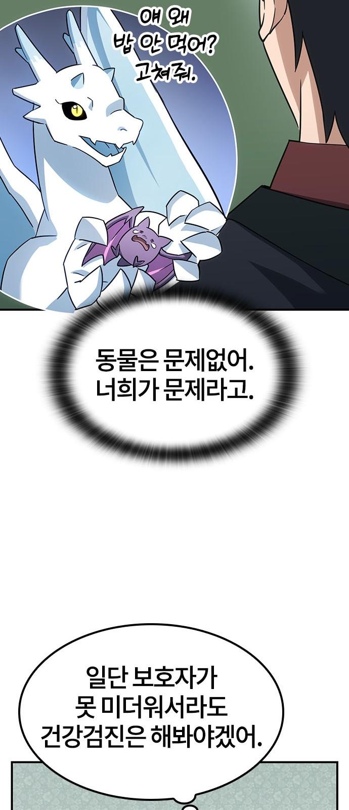 17454457043781mh6uwxo4uh.jpg