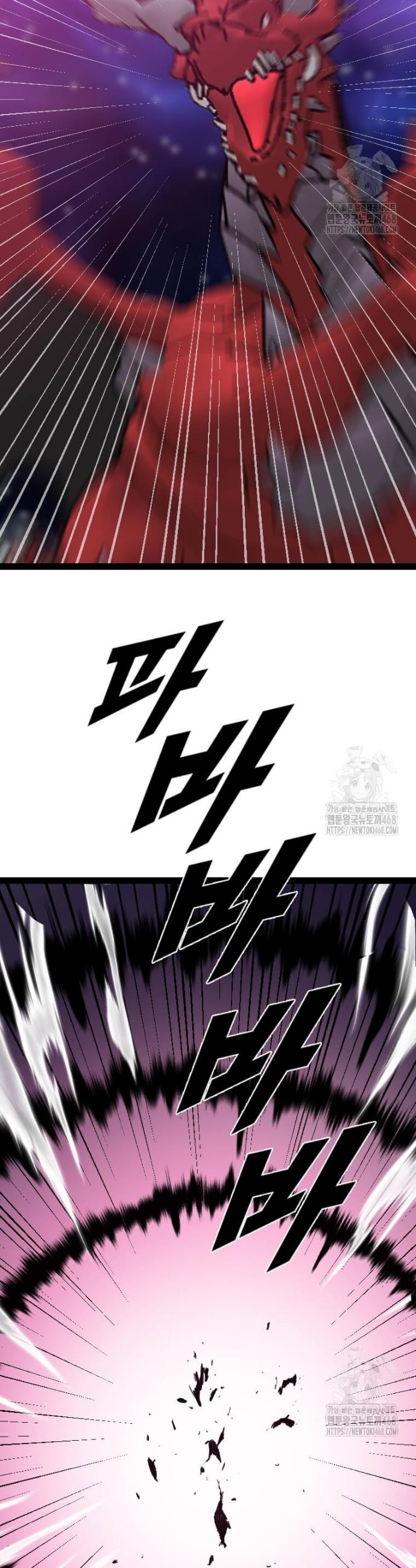 1745444730490mwgyjbnp3dl.jpg