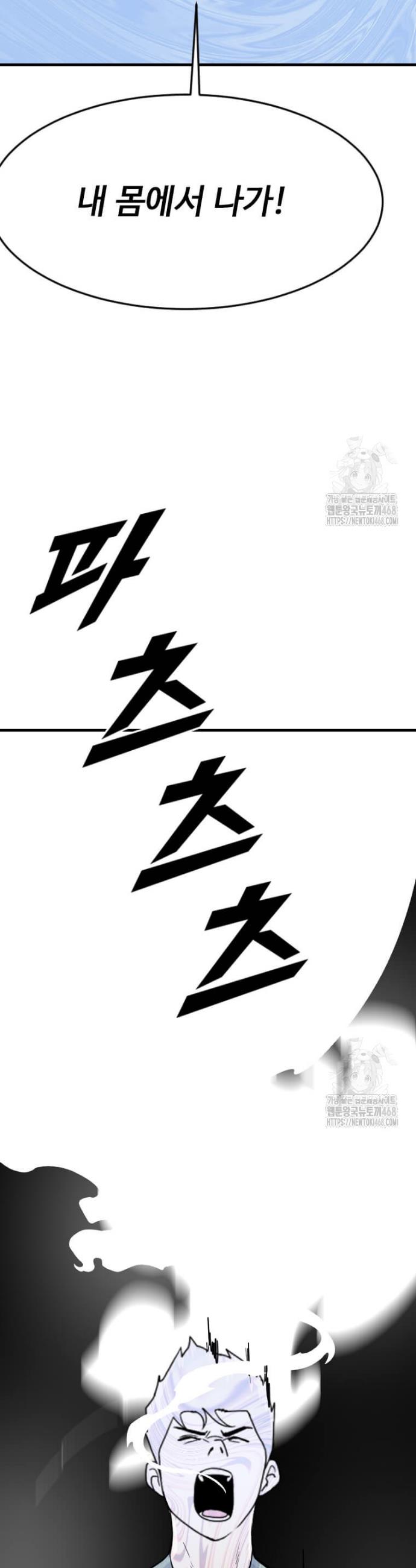 17454447356865tycqf9nih.jpg
