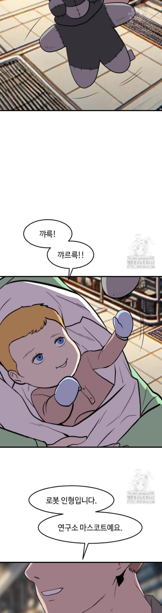 1745444747113qqlow2ksve.jpg
