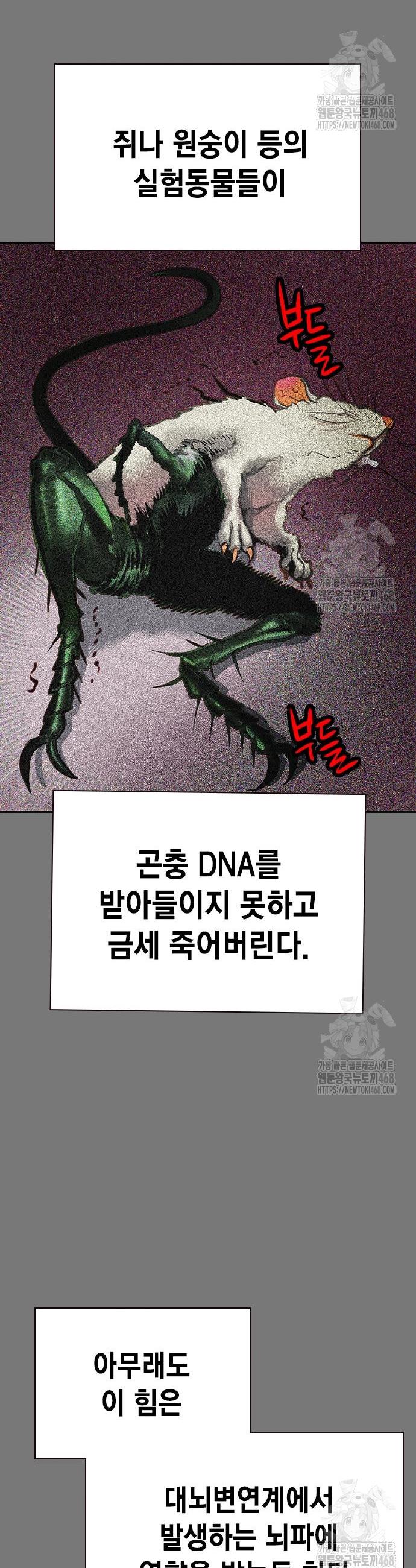 1745445837445rc1rvgsdaa.jpg
