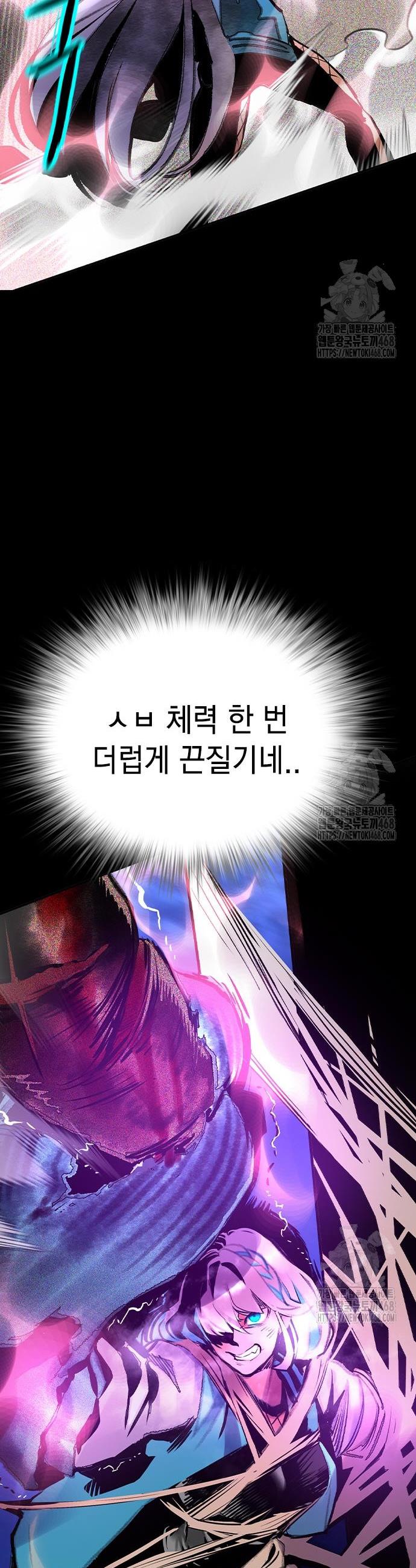 17454458441582ghubc0cmf5.jpg