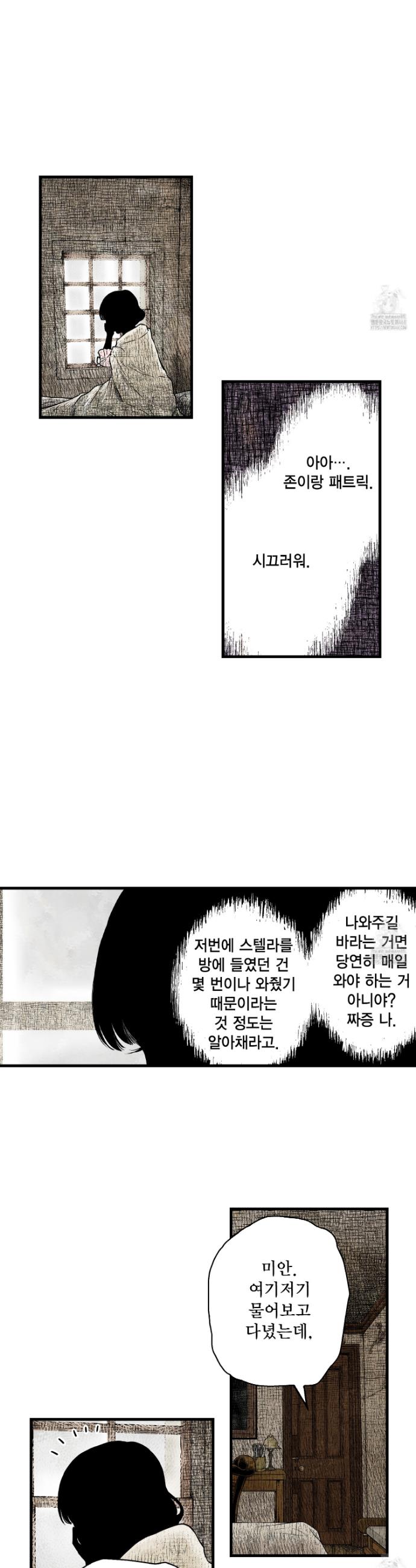 1745444636089eyv36iwru1.jpg