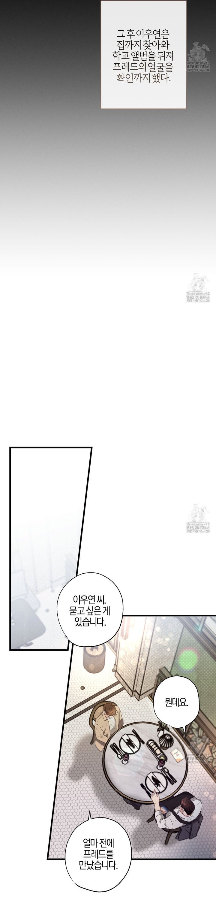 17454460356615vtv9jghga6.jpg