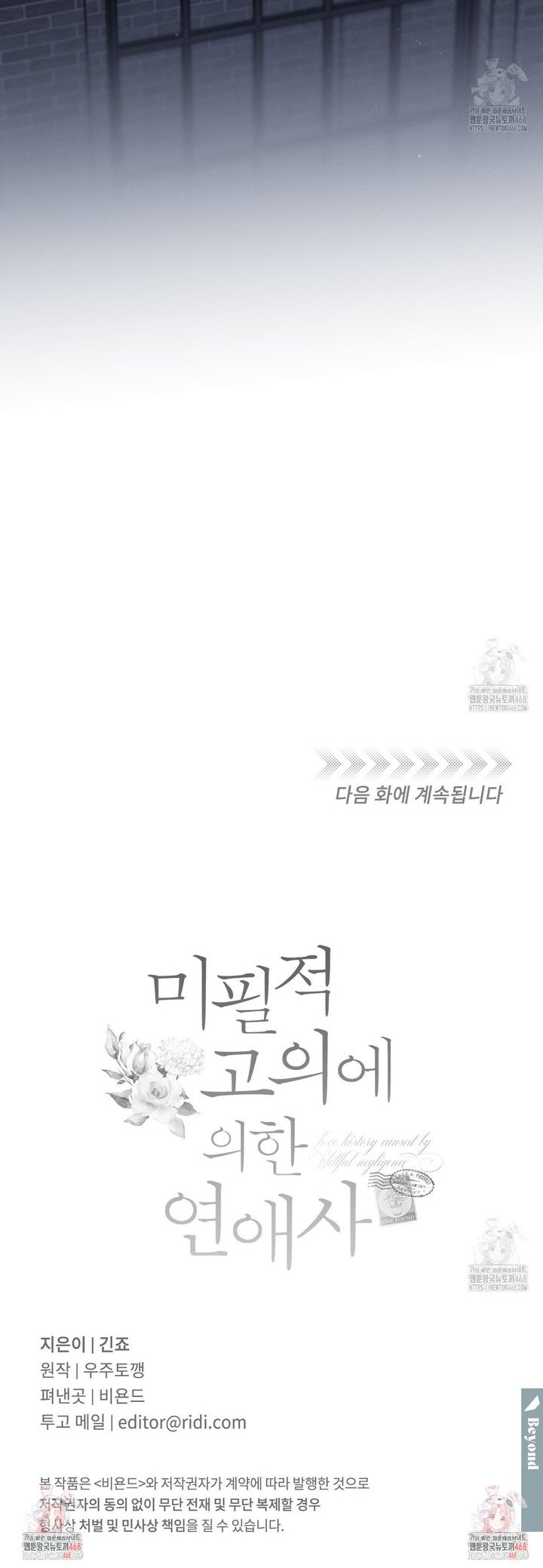 1745446038612vecmqok5oup.jpg