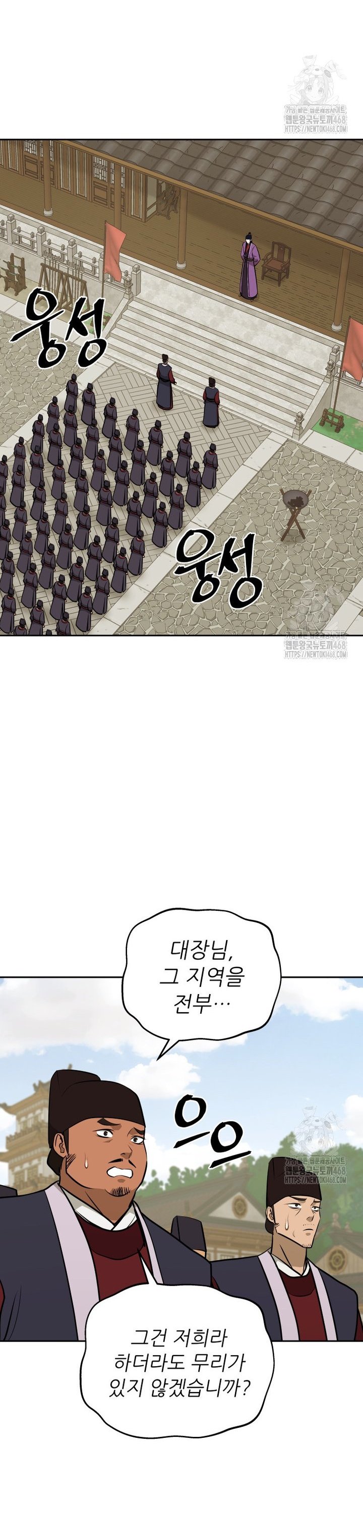 174544485005878tt254wse6.jpg