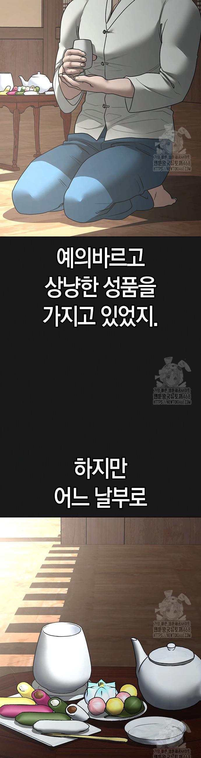 1745444632864xoayhnoy3so.jpg