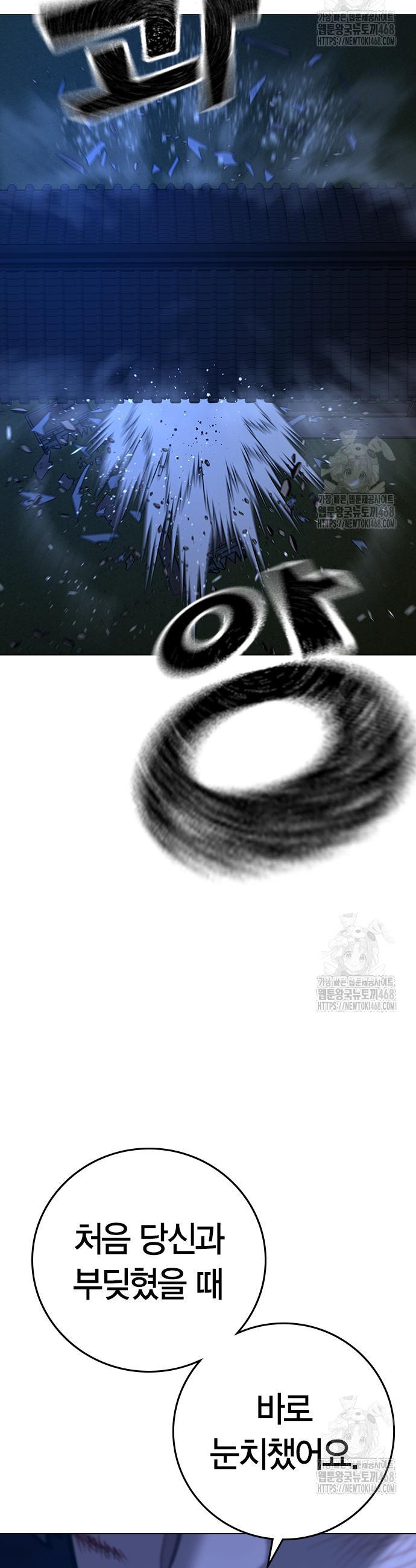 1745444636755coe4cwoeac.jpg