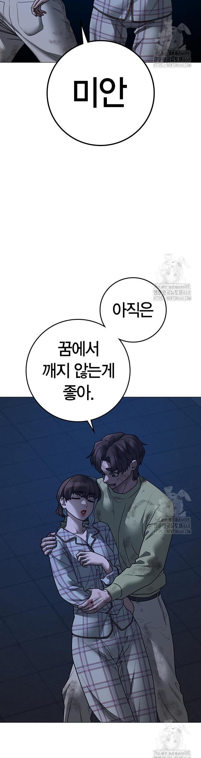 1745444638748yovn0ntl2v.jpg