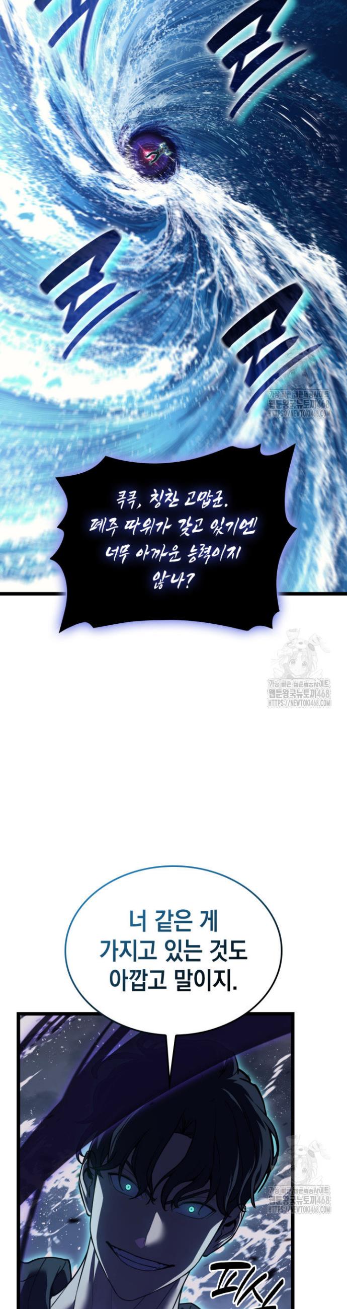 17454446353263heo8p3xob5.jpg