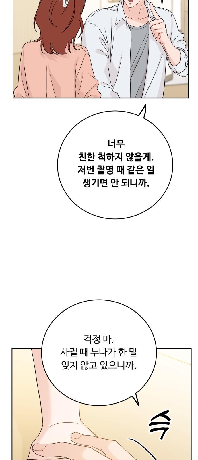 1745444677432shdw676x2m.jpg