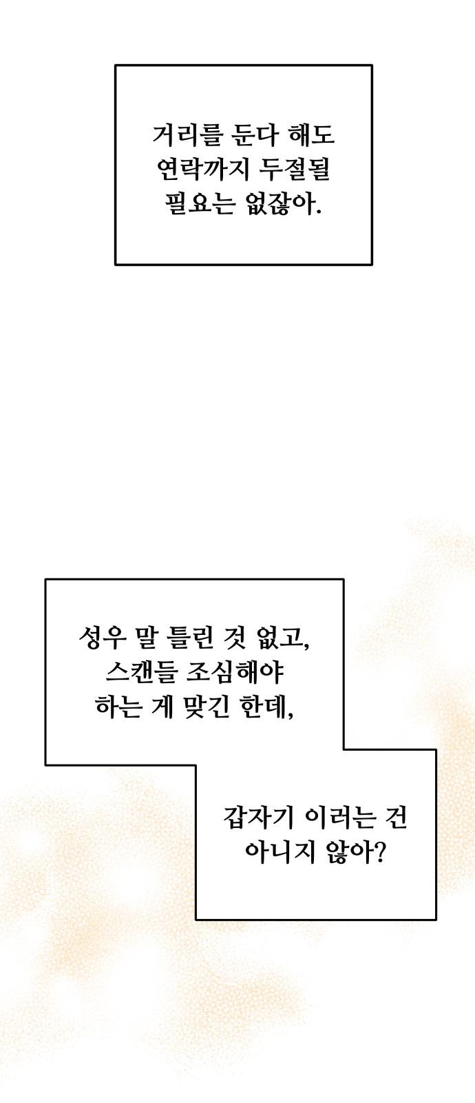 1745444678845uto6rfff0ig.jpg