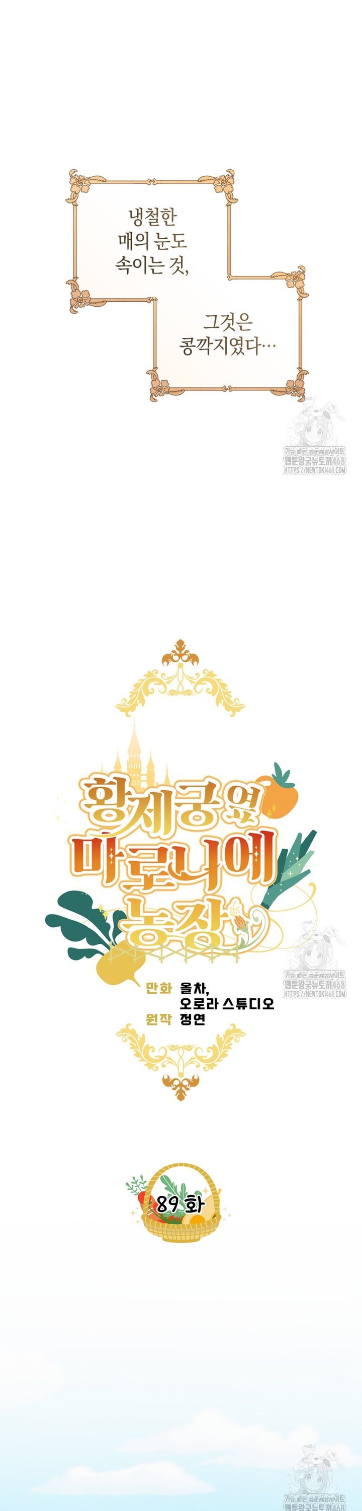 17454446176776nhuo1bjisr.jpg