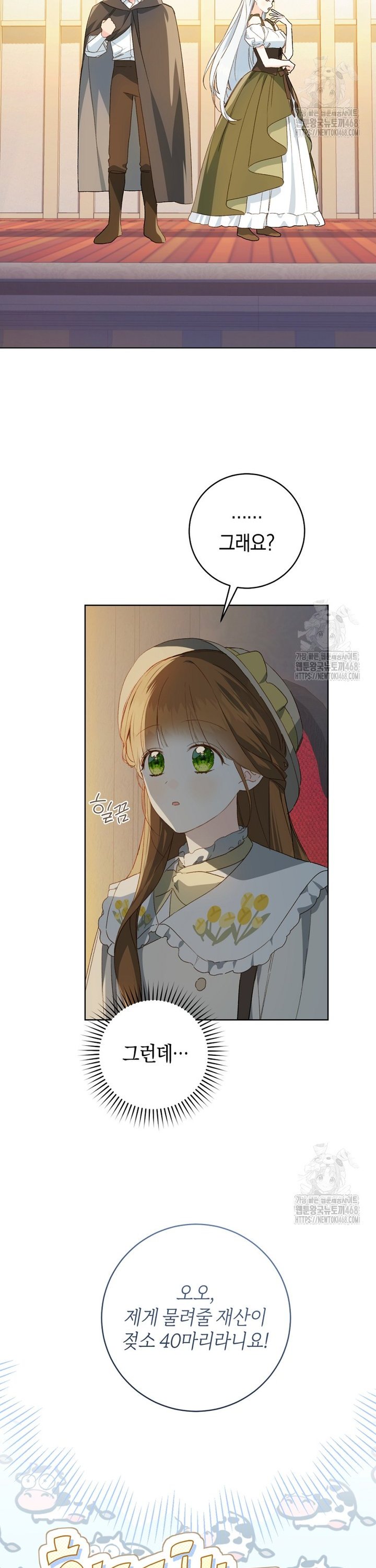 1745444618148ozzlkv7lkwe.jpg