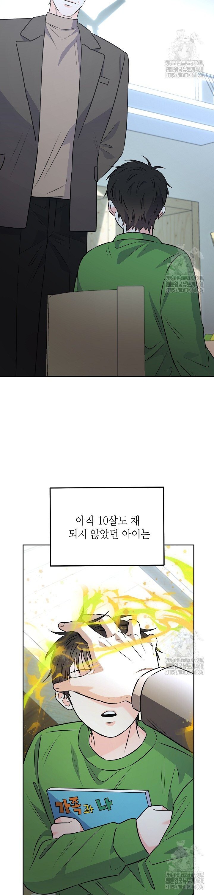 17455675340081p9keehei02.jpg