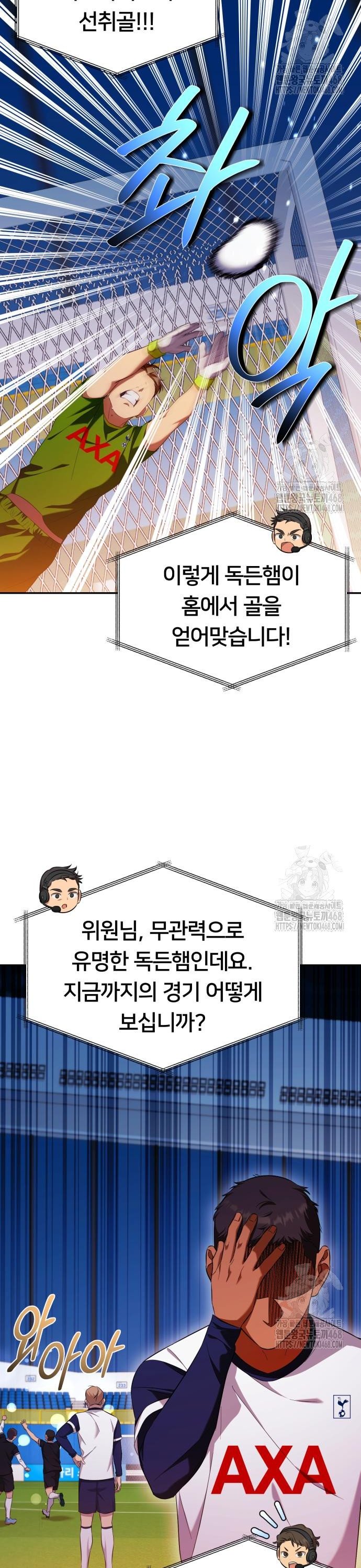 1745567538778ulhu6u7ueno.jpg