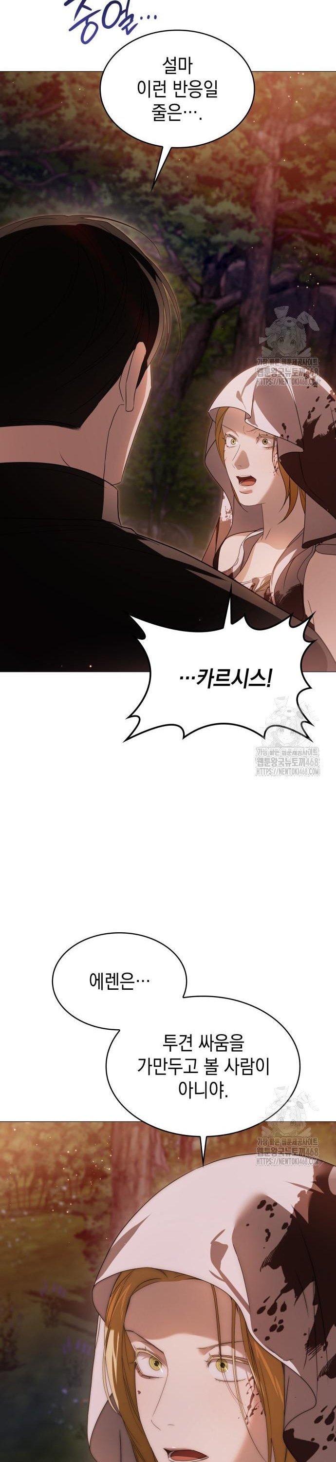 17455675169153tksomyhyeu.jpg